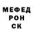 МЕТАДОН белоснежный Tutti Bomowski