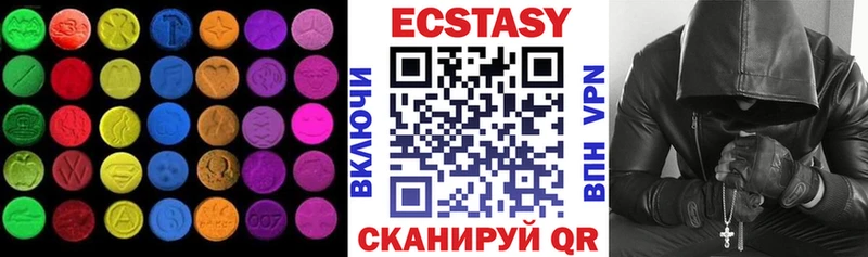 Экстази Punisher  мориарти официальный сайт  Нововоронеж  даркнет сайт 