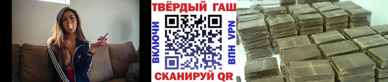 ОМГ ОМГ ссылка Нововоронеж ГАШИШ Изолятор
