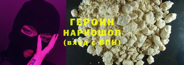 прущий лед Алексеевка