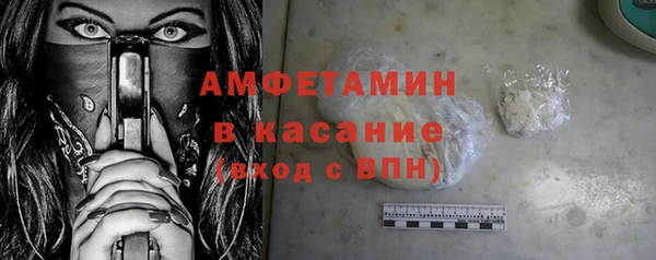 mix Семилуки