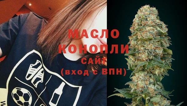 ГАЛЛЮЦИНОГЕННЫЕ ГРИБЫ Семикаракорск
