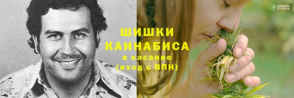 марки nbome Алзамай