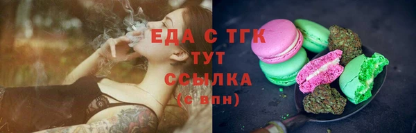 марки nbome Алзамай