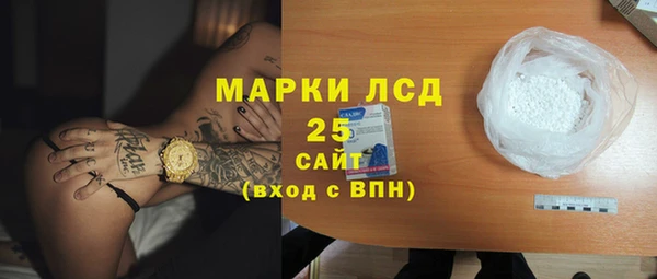марки nbome Алзамай