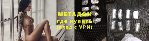 гашишное масло Алексин