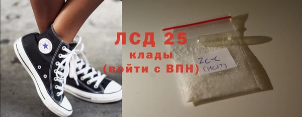 марки nbome Алзамай