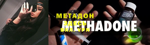марки nbome Алзамай