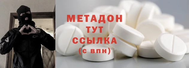 марки nbome Алзамай