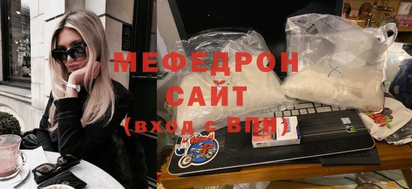 прущий лед Алексеевка