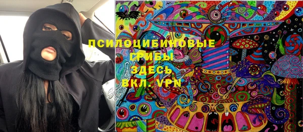 гашишное масло Алексин
