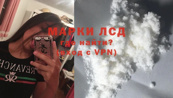 mix Семилуки