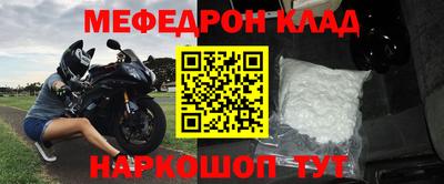 прущие грибы Изобильный