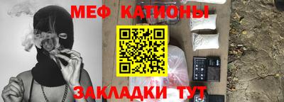 прущие грибы Изобильный