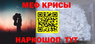 прущие грибы Изобильный