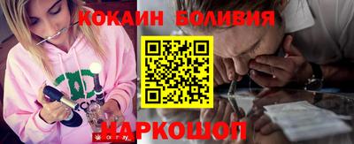 прущие грибы Изобильный