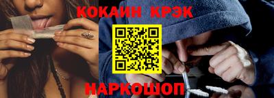 прущая мука Ирбит
