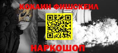 прущая мука Ирбит