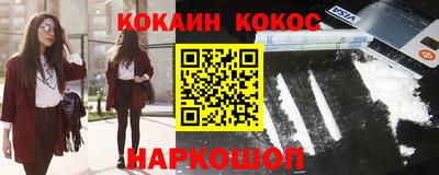 прущая мука Ирбит