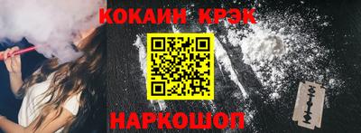 прущие грибы Изобильный