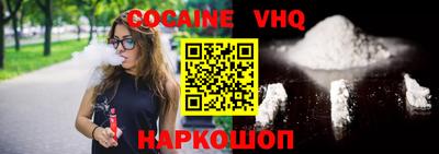 марки lsd Ипатово