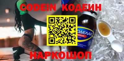 прущая мука Ирбит