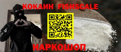 марки lsd Ипатово