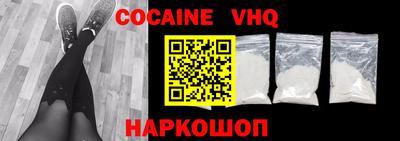марки lsd Ипатово