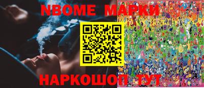 прущая мука Ирбит