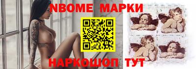прущая мука Ирбит