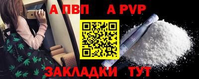 прущие грибы Изобильный