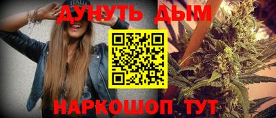 прущая мука Ирбит