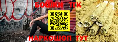 прущая мука Ирбит