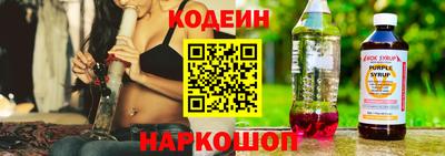 марки lsd Ипатово