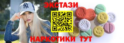 прущие грибы Изобильный