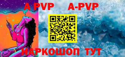 прущая мука Ирбит