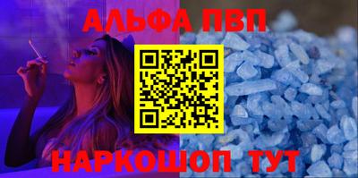 прущая мука Ирбит