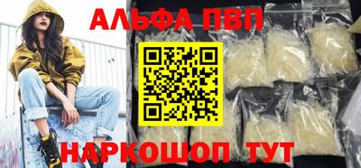 прущие грибы Изобильный