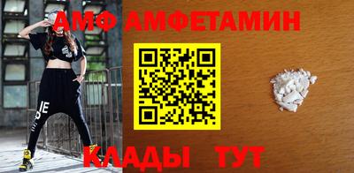 прущие грибы Изобильный