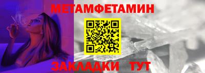 прущие грибы Изобильный