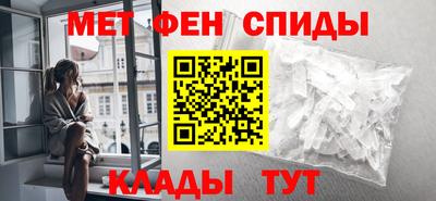 прущая мука Ирбит