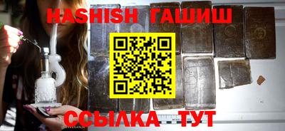 прущая мука Ирбит