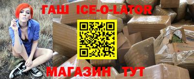 прущая мука Ирбит