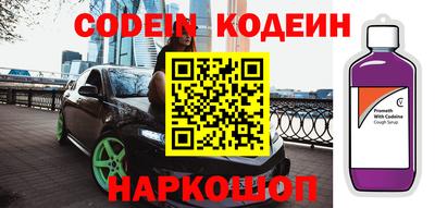 марки lsd Ипатово
