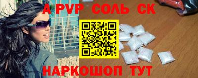 прущие грибы Изобильный