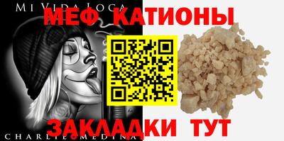 марки lsd Ипатово