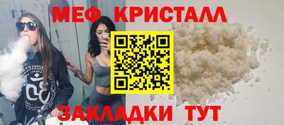 прущие грибы Изобильный