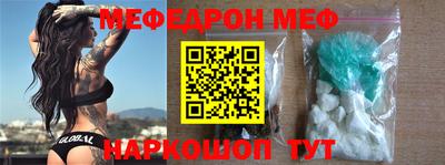 прущая мука Ирбит