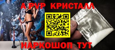 прущие грибы Изобильный