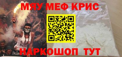 марки lsd Ипатово